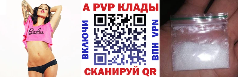 Все наркотики Мезень Галлюциногенные грибы  Метамфетамин  COCAIN  ГАШИШ  Марихуана  Альфа ПВП  Меф 
