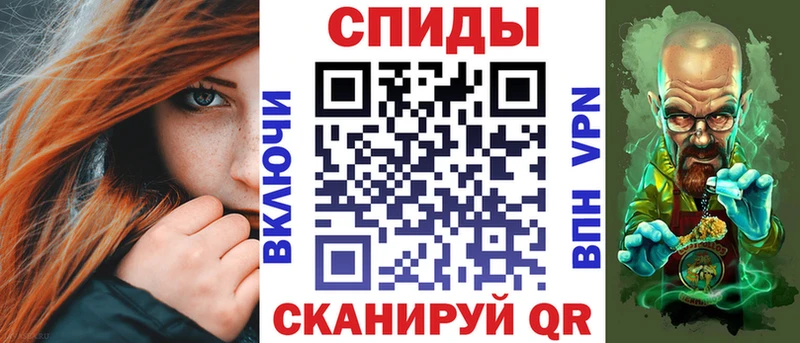 купить наркоту Мезень АМФ VHQ