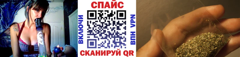 Бутират оксана  mega как зайти  Мезень 