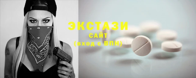 стафф Аркадак