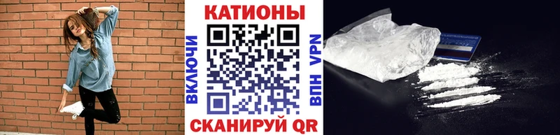 Мефедрон мука  Мезень 